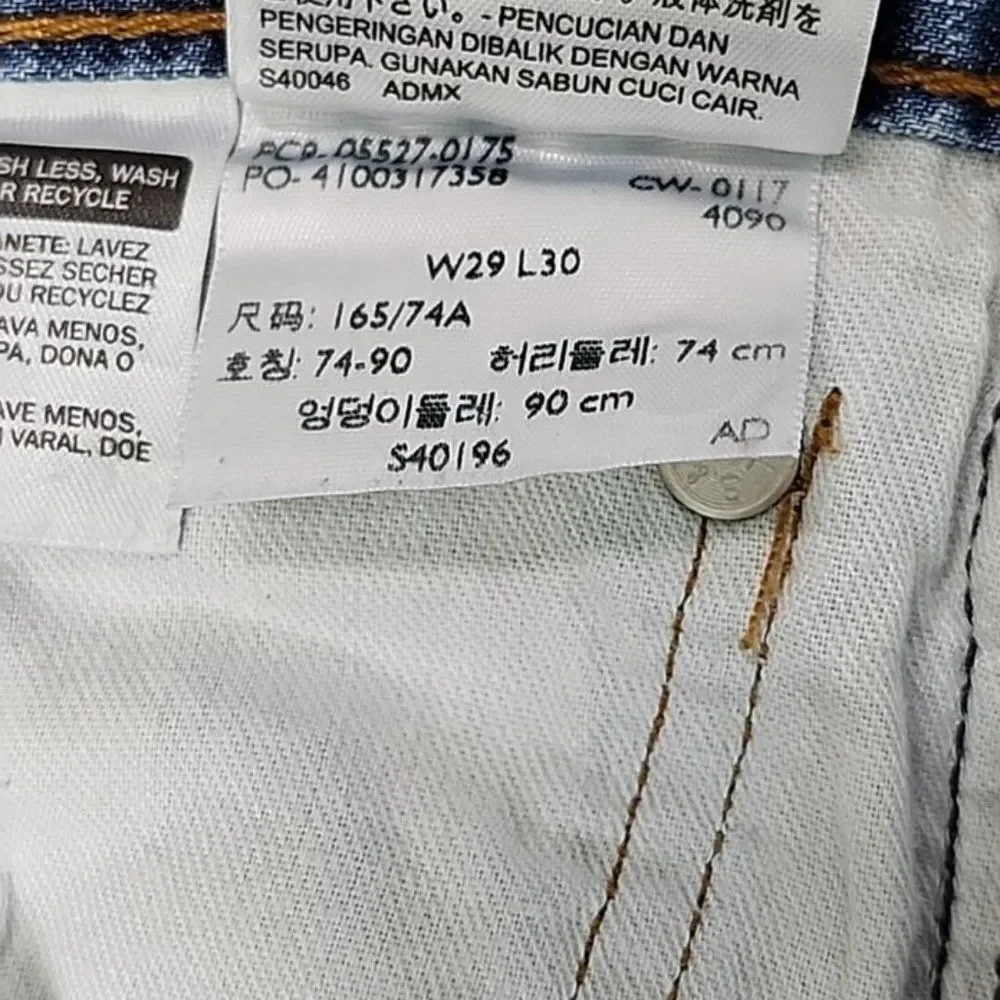 Y2K Levi's Men's/Women's 527 Jeans 29x30 Blue Boot Cut Medium Wash
